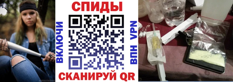 Amphetamine VHQ  Семилуки 