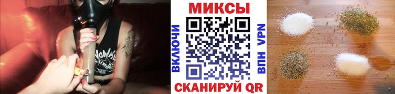 наркота Семилуки БУТИРАТ 99%