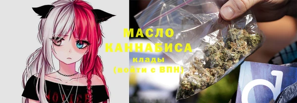 гашиш Балахна