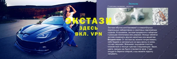 гашиш Балахна