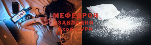 ешки Баксан