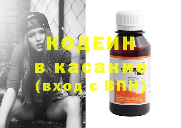 ешки Баксан