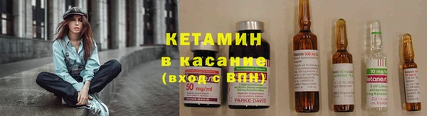 ешки Баксан