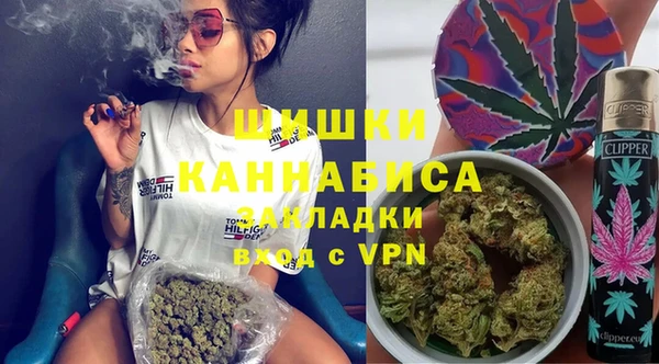 ешки Баксан