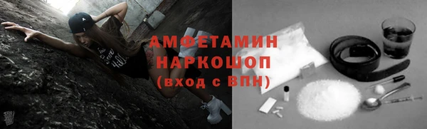 ешки Баксан