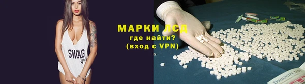 ешки Баксан