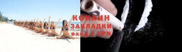 ешки Баксан