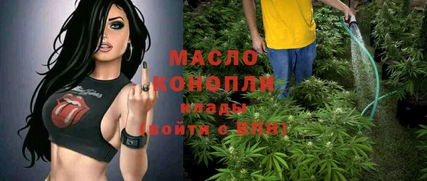 гашиш Балахна