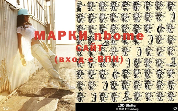 ешки Баксан