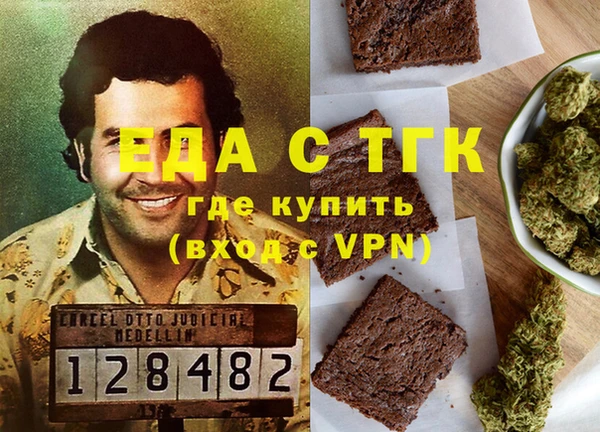 ешки Баксан