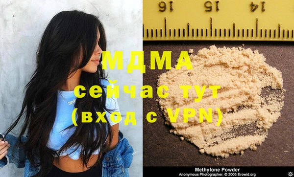 ешки Баксан