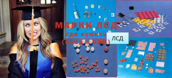 ешки Баксан