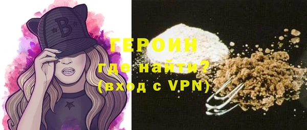 ешки Баксан