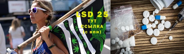 гашиш Балахна