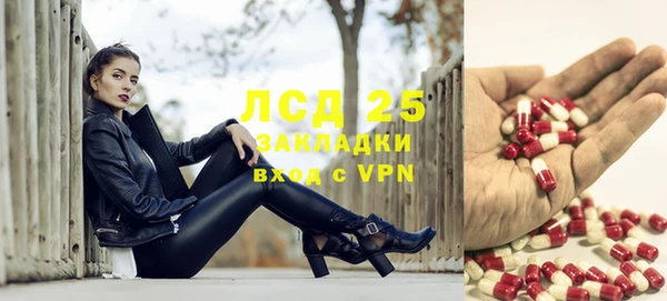 гашиш Балахна