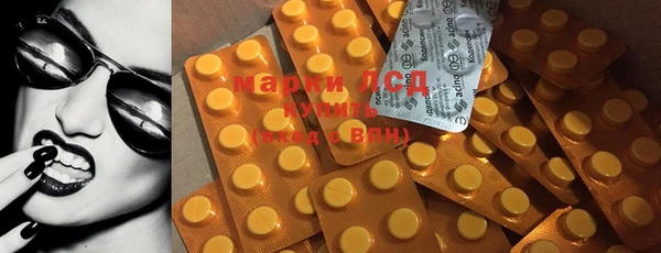 гашиш Балахна