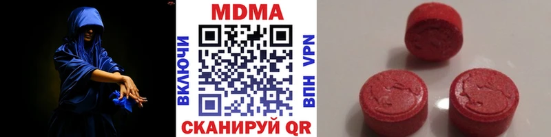 как найти закладки  Семилуки  МДМА crystal 