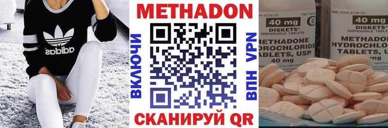 ОМГ ОМГ tor  Семилуки  Метадон мёд  где продают наркотики 