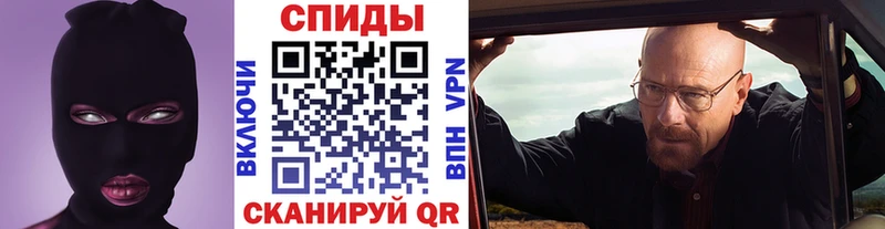 что такое   Семилуки  OMG tor  МЕТАМФЕТАМИН пудра 