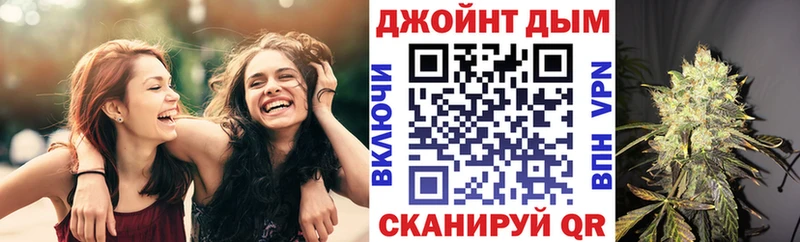 omg зеркало  Семилуки  Марихуана тримм 